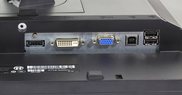 我的戴尔U2311H显示器 双接口满足主机与外部连接需求
