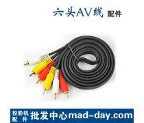 【数字电视机顶盒(电脑和软件)产品库】_价格/图片/厂家 - 电脑和软件产品库 - 贸易中心网手机版