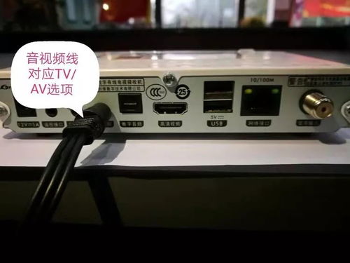 扫码缴费便捷支付，疫情期间广电用户音视频线故障快速排障指引